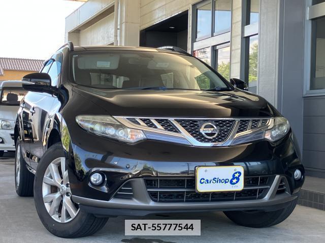 Nissan MURANO 2014-03 7820074-0