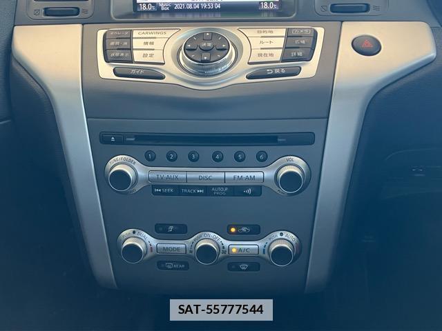 Nissan MURANO 2014-03 7820074-11