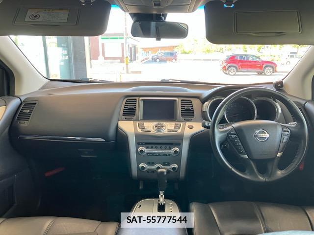 Nissan MURANO 2014-03 7820074-2