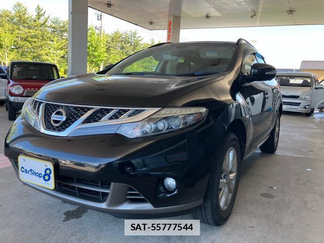 Nissan MURANO 2014-03 7820074-3