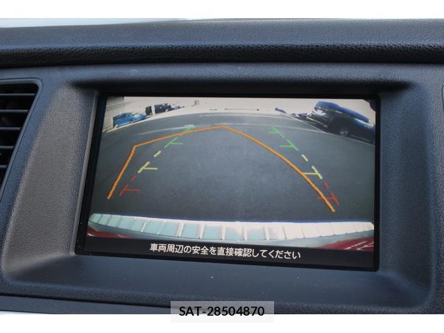 Nissan MURANO 2009-10 7822925-10