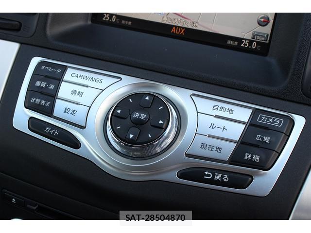Nissan MURANO 2009-10 7822925-12