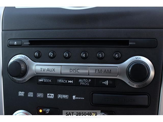 Nissan MURANO 2009-10 7822925-13