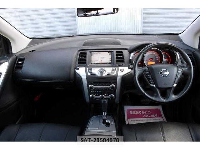 Nissan MURANO 2009-10 7822925-4