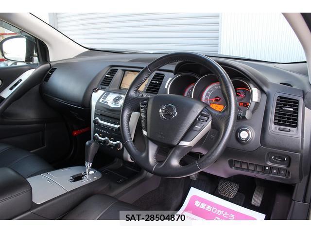 Nissan MURANO 2009-10 7822925-5