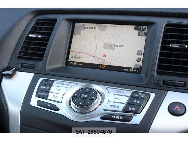 Nissan MURANO 2009-10 7822925-9