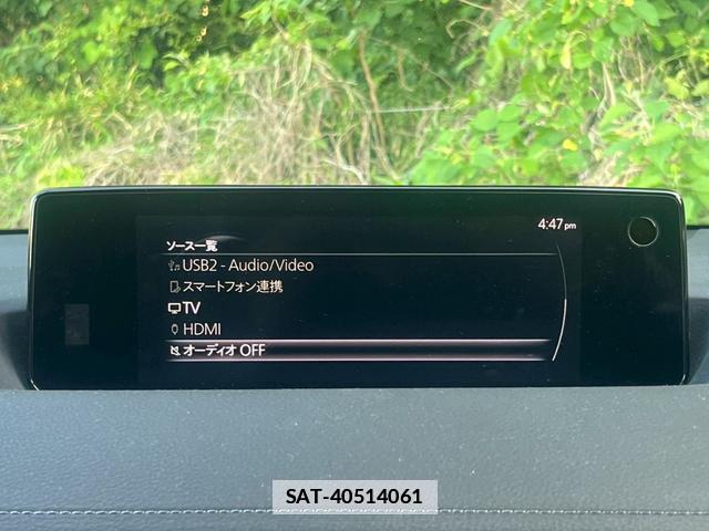 Mazda MX-30 2022-03 7812706-12