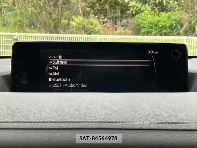 Mazda MX-30 2020-09 7818920-10
