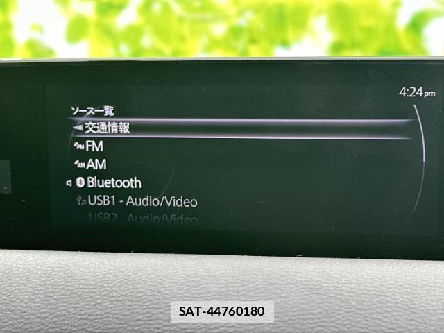 Mazda MX-30 2021-10 7820941-10