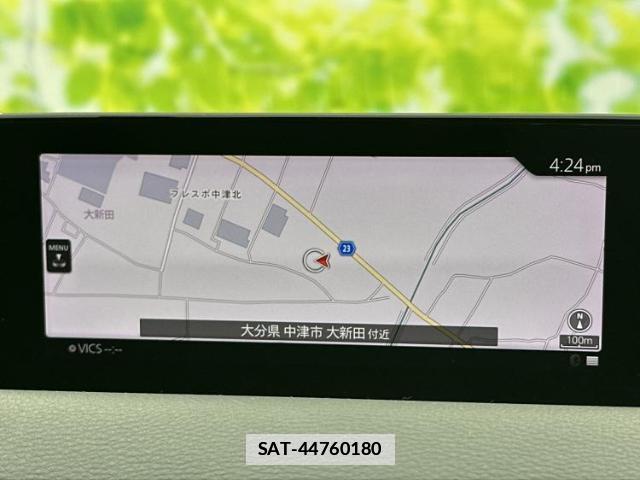 Mazda MX-30 2021-10 7820941-9