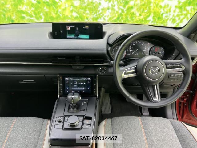 Mazda MX-30 2020-09 7821903-8