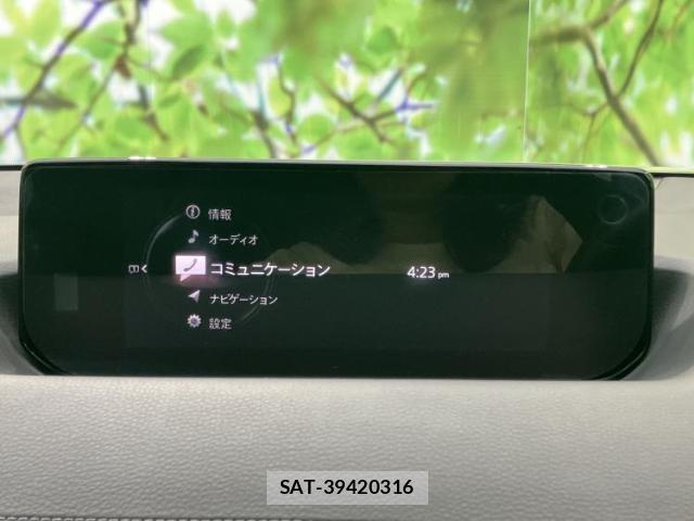Mazda MX-30 2020-10 7822372-8