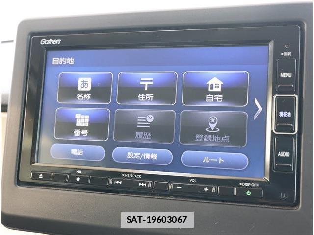 Honda N-ONE 2023-06 7811866-2