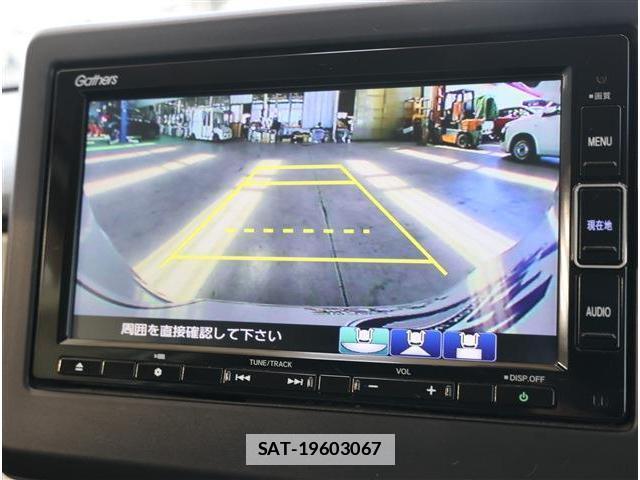 Honda N-ONE 2023-06 7811866-3
