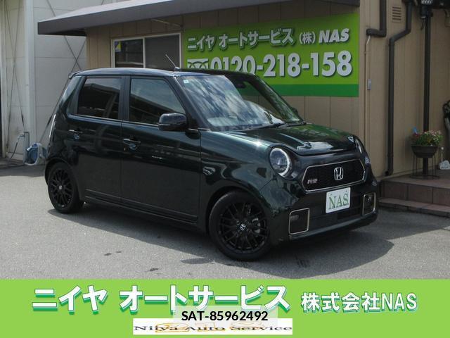 Honda N-ONE 2024-04 7812454-0