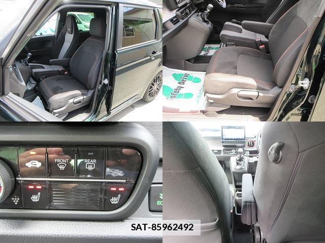 Honda N-ONE 2024-04 7812454-10