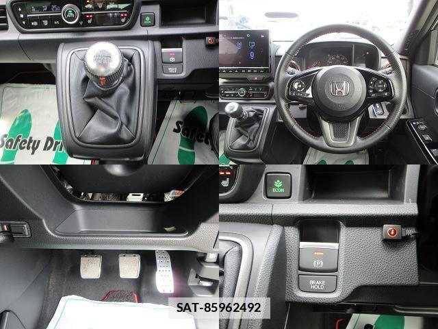Honda N-ONE 2024-04 7812454-12