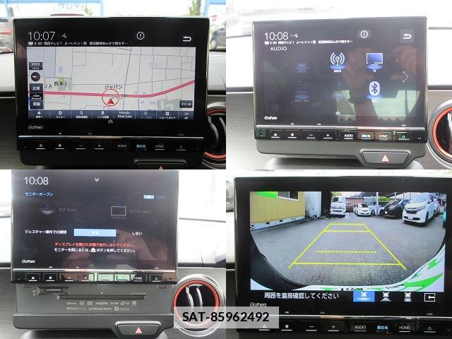 Honda N-ONE 2024-04 7812454-13