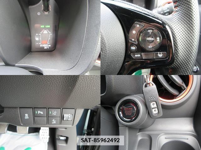 Honda N-ONE 2024-04 7812454-15