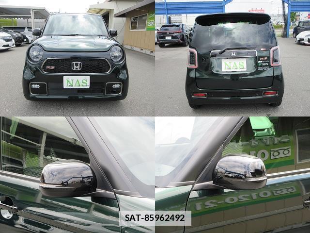 Honda N-ONE 2024-04 7812454-19