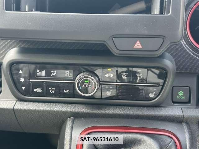 Honda N-ONE 2026-05 7814284-8