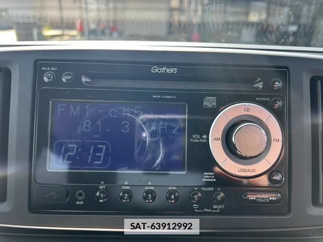 Honda N-ONE 2013-09 7815442-8