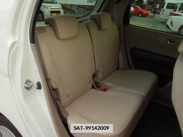 Honda N-ONE 2013-11 7816195-13