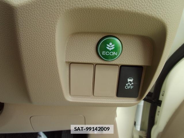 Honda N-ONE 2013-11 7816195-17