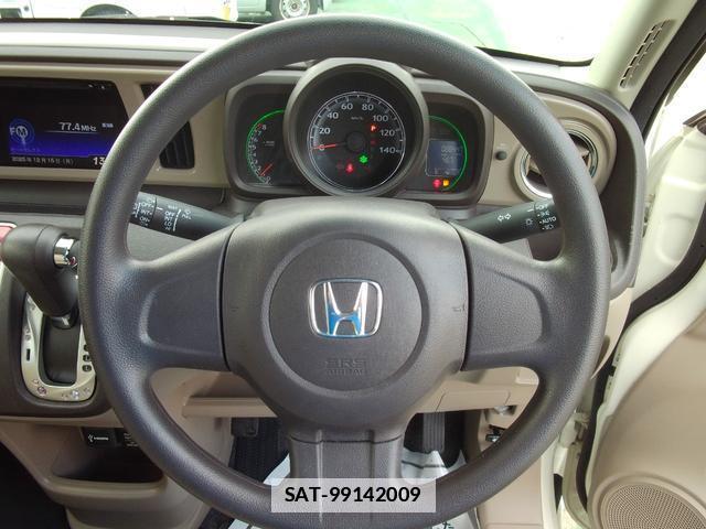 Honda N-ONE 2013-11 7816195-18