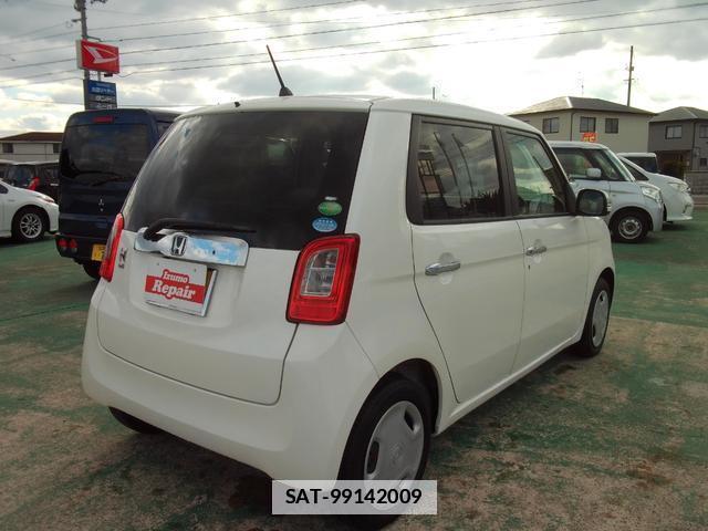 Honda N-ONE 2013-11 7816195-4