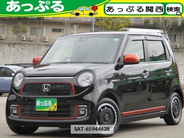 Honda N-ONE 2018-01 7819600-0