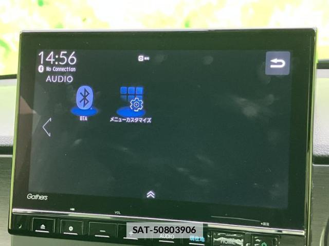 Honda N-ONE 2022-12 7821786-10