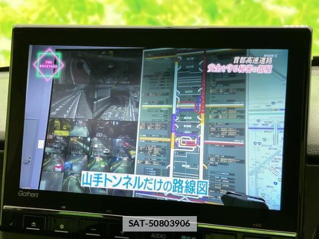 Honda N-ONE 2022-12 7821786-11