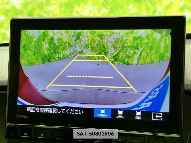 Honda N-ONE 2022-12 7821786-12