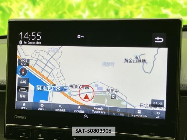 Honda N-ONE 2022-12 7821786-8