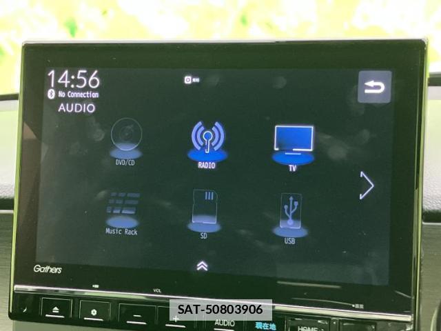 Honda N-ONE 2022-12 7821786-9
