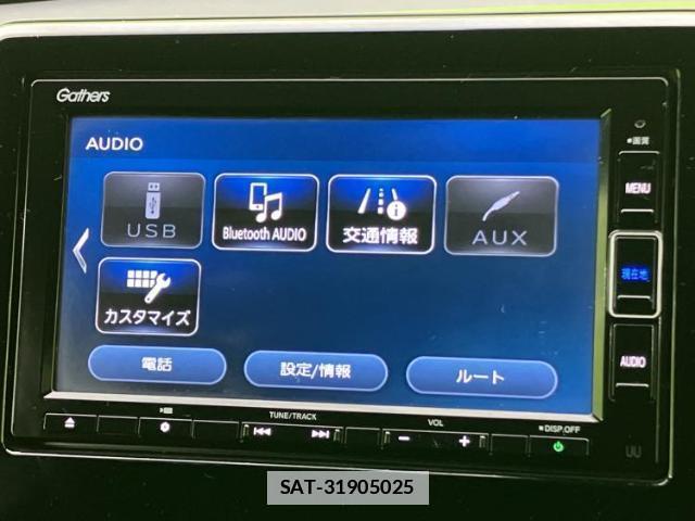 Honda N-ONE 2021-05 7821788-10