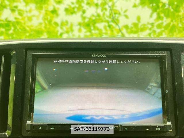 Honda N-ONE 2012-11 7821834-11