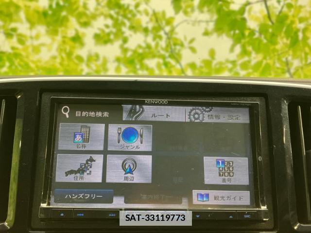 Honda N-ONE 2012-11 7821834-8