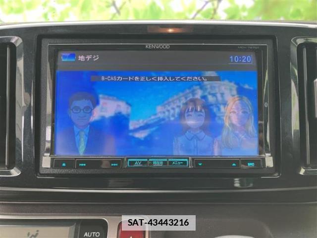 Honda N-ONE 2013-05 7822358-10