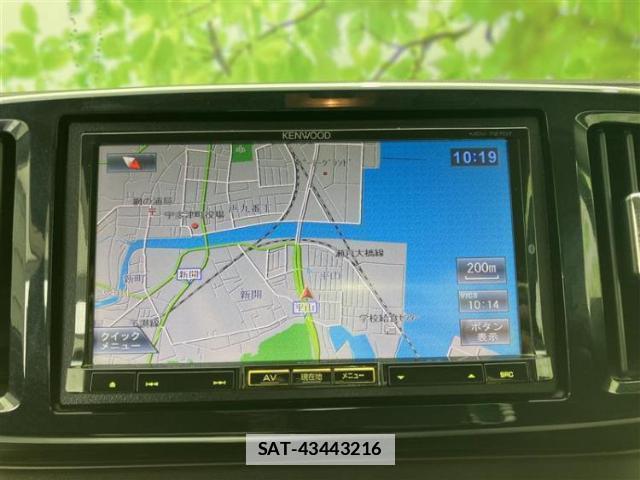 Honda N-ONE 2013-05 7822358-9