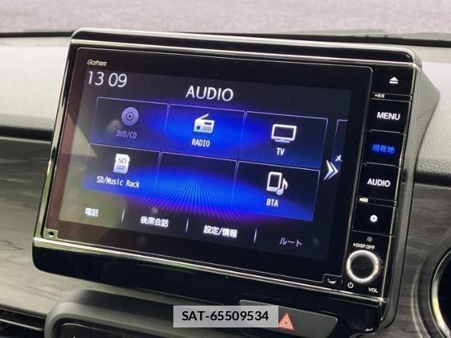 Honda N-ONE 2021-05 7822585-10