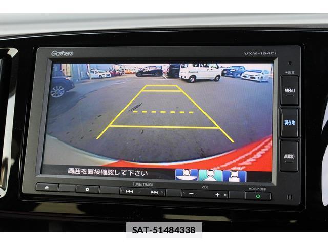 Honda N-ONE 2019-09 7822890-10