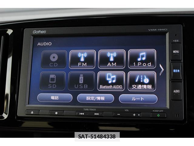 Honda N-ONE 2019-09 7822890-11