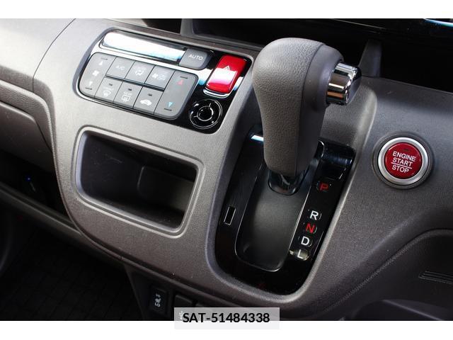 Honda N-ONE 2019-09 7822890-13