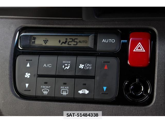 Honda N-ONE 2019-09 7822890-14