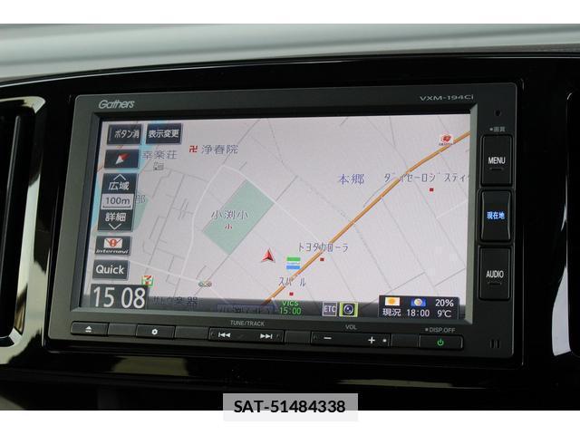 Honda N-ONE 2019-09 7822890-9