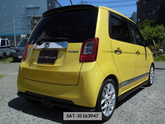 Honda N-ONE 2013-11 7823215-1