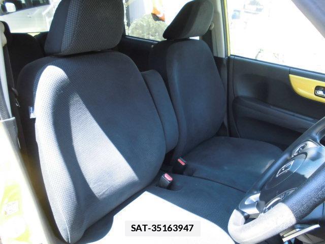 Honda N-ONE 2013-11 7823215-3