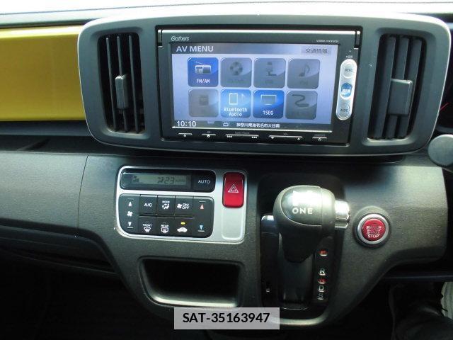 Honda N-ONE 2013-11 7823215-9